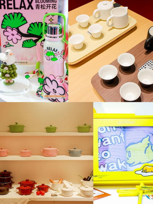 高潮迭起 盛會(huì)正酣——第117屆中國日用百貨商品交易會(huì)火熱開幕