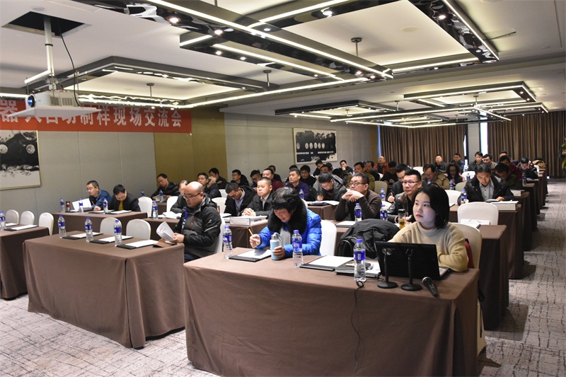 賽摩機(jī)器人制樣系統(tǒng)新技術(shù)交流會(huì)圓滿舉辦，共探智能制樣未來
